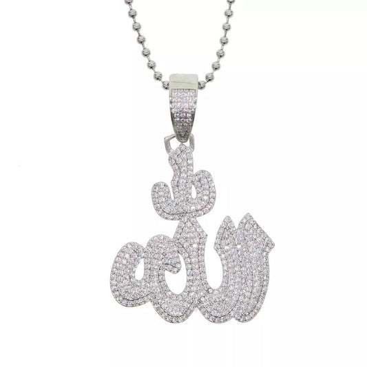 Icy Allah Necklace